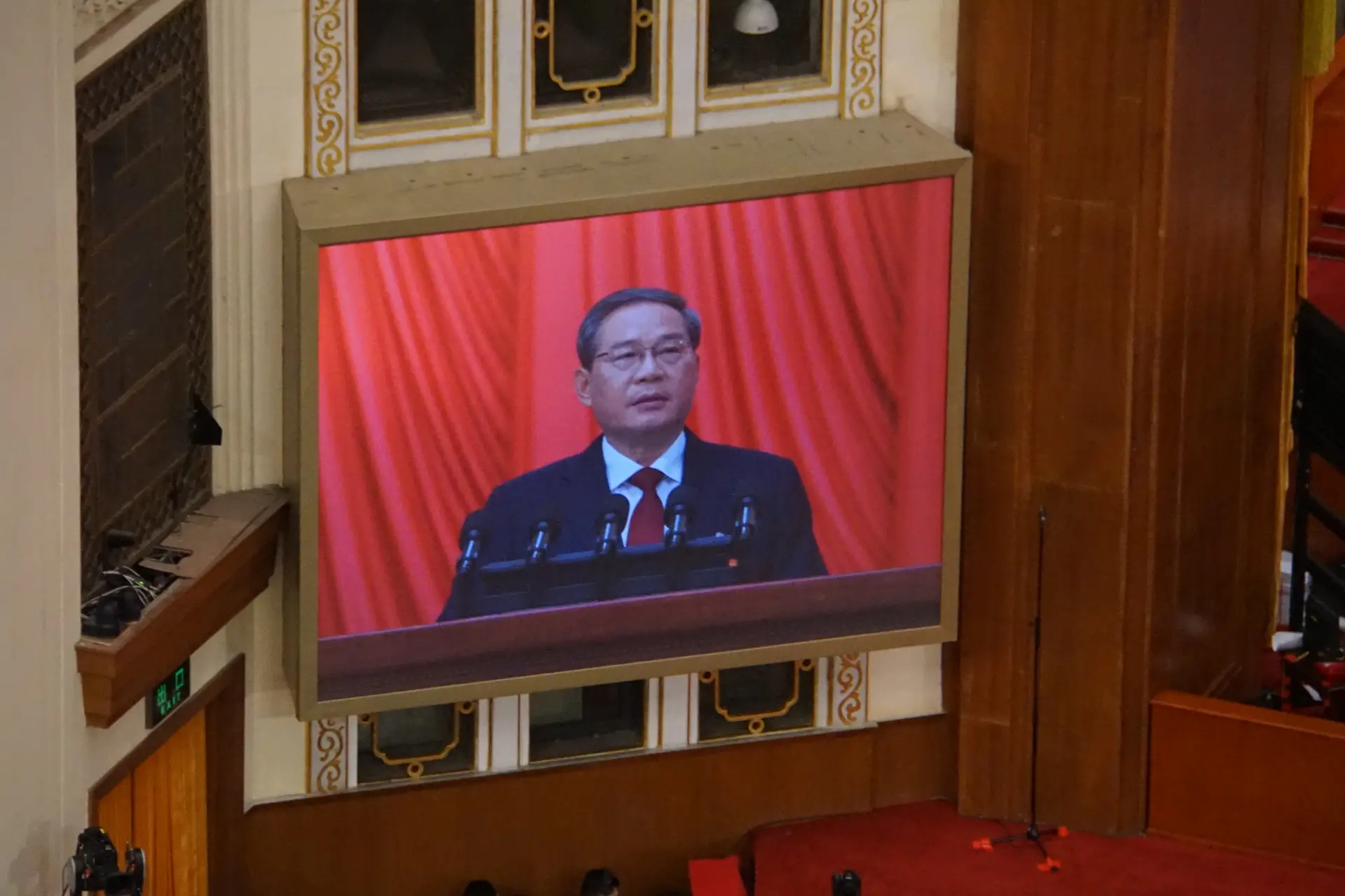 Premier of the State Council Li Qiang during his address on March 5.