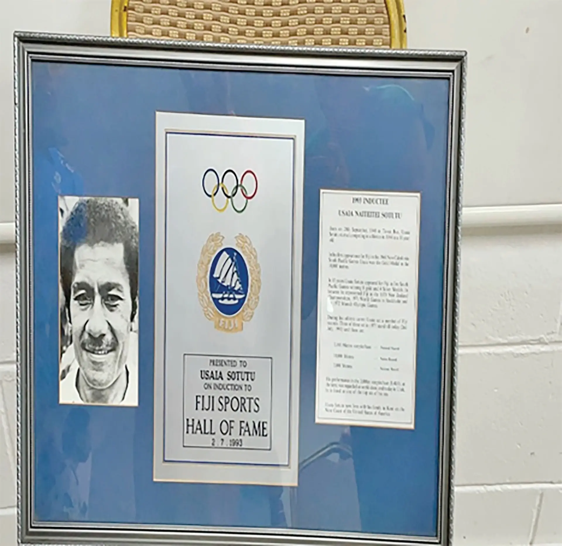 Hall of Fame inductee