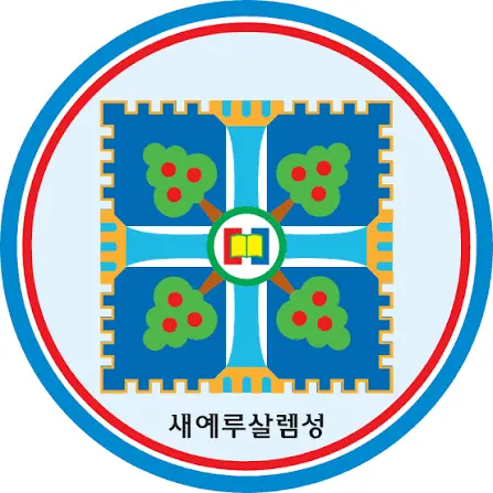 Shincheonji Church of Jesus