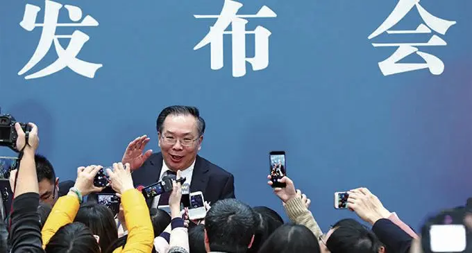 Wang Guoqing, spokesperson for the first session of the 13th National Committee of the Chinese People’s Political Consultative Conference, at a news  conference in Beijing, March 2, 2018. Photo: Xinhua