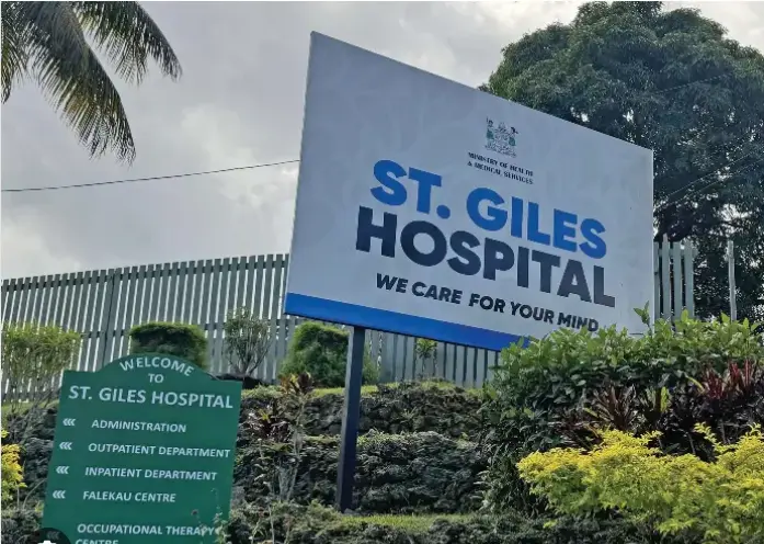 St Giles Hospital