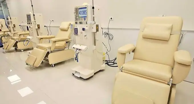 Fiji National Kidney Centre