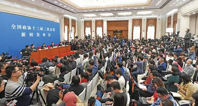 Spokesperson of the second session of the 13th National Committee of the Chinese People’s Political Consultative Conference (CPPCC) Guo Weimin, speaks at a press conference at the Great Hall of the People in Beijing on March 2, 2019.  Photo: Xinhua