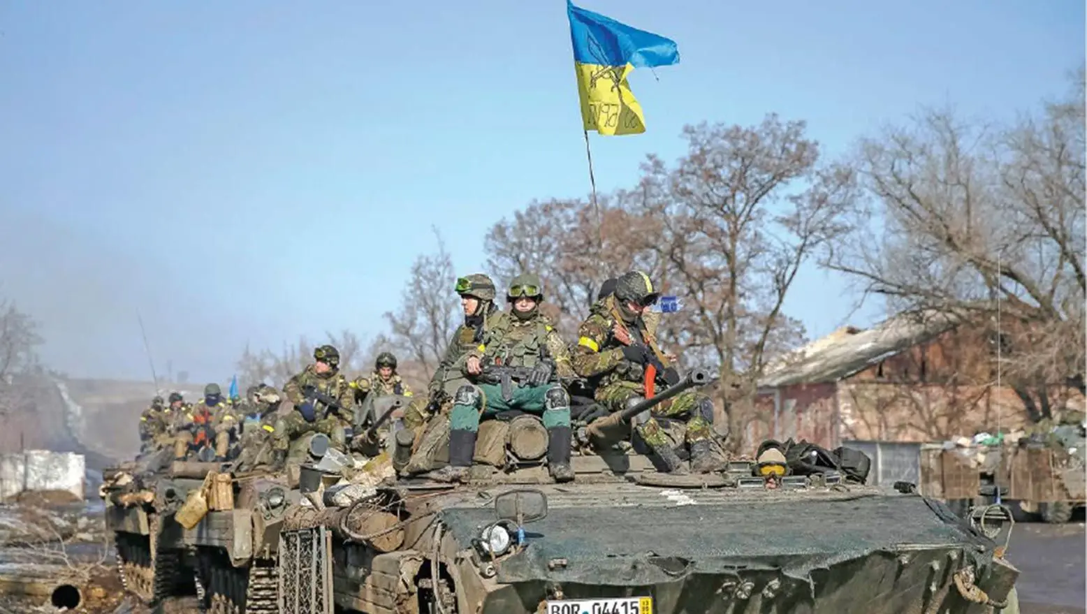 Ukraine