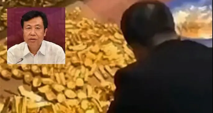 A rather large amount of gold - 13.5 tonnes to be precise, with a potential value of £520 million ($637m) found at former mayor of Haikou City, 58-year-old Zhang Qi's lavish house. Source: The Sun UK