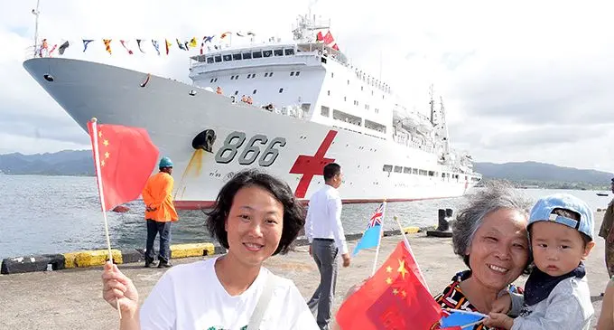 Members of Chinese Community waited in numbers to welcome Chinese Navy Hospital Ship Ark Peace 866 at Kings Wharf in Suva on August 1, 2018. Photo: Ronald Kumar.