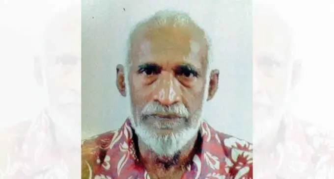 The missing boat watcher Tabu Nizamu Dean.  Photo: Sahim Dean
