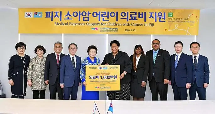 Officials from the Fiji Embassy in Korea and  “International We Love’U Foundation” during the presentation of the assistance towards supporting the WOWS Kids Fiji
