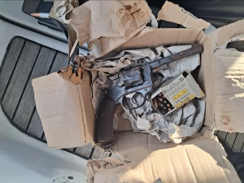 Under Fiji's Arms and Ammunition Act and Customs regulations, all firearms and ammunition carried aboard vessels entering Fiji must be declared to Customs officers at designated ports of entry.