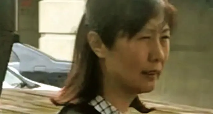 Chinese national Ling Gao.