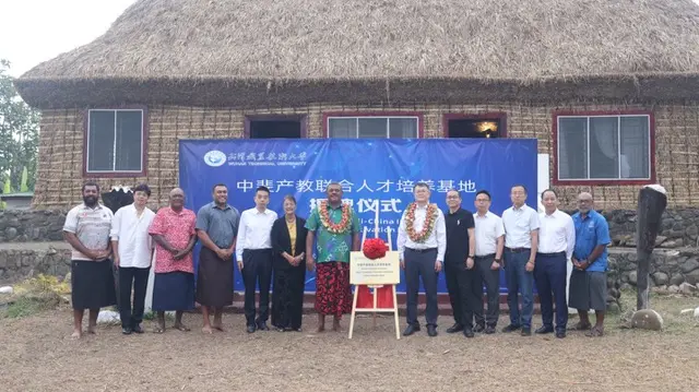 Momo Levu na Tui Sabeto Ratu Viliame Mataitoga (left in garland) and Wuhan University President and delegation at Sabeto village on June 30, 2026.