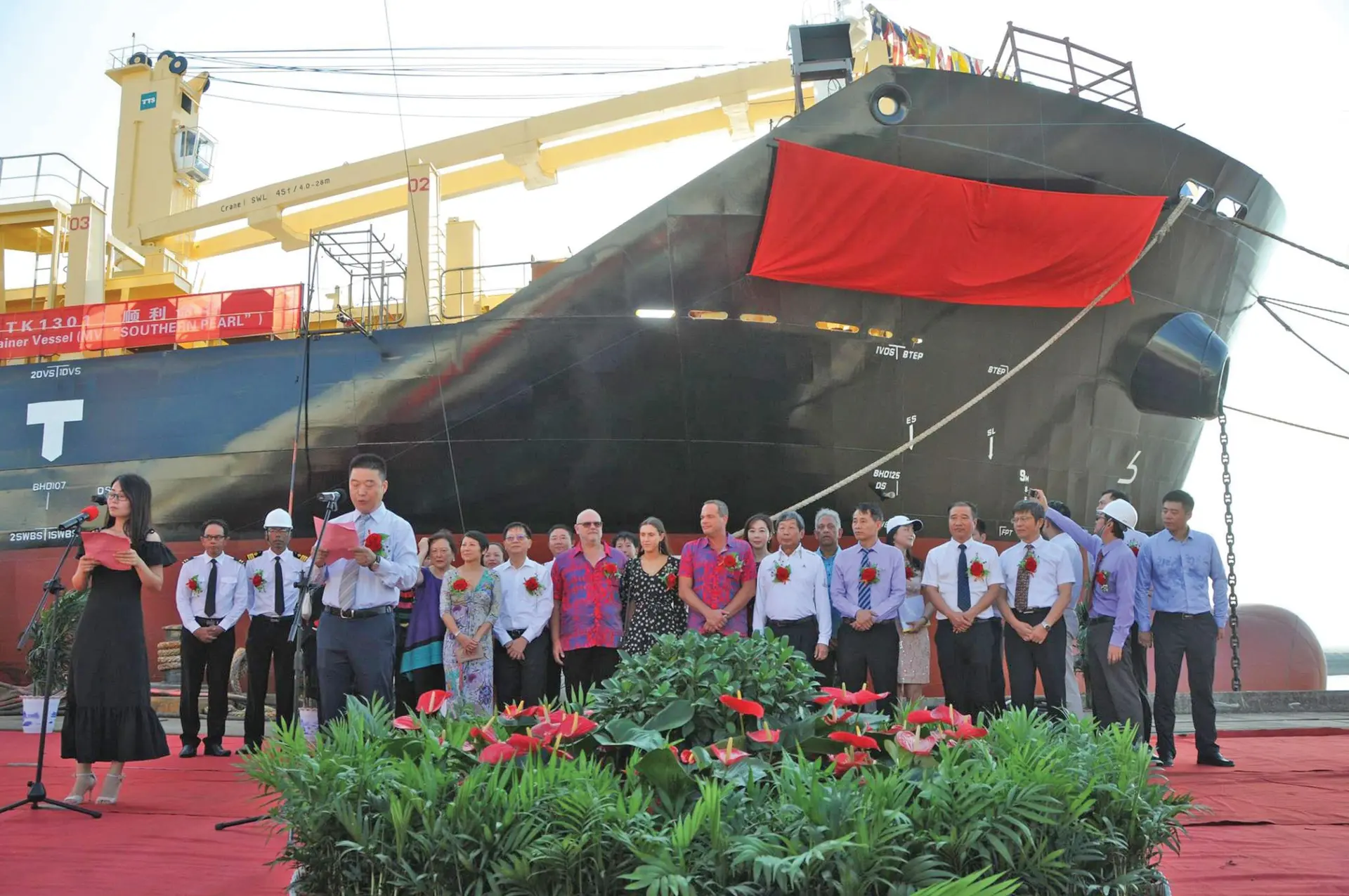 Southern Pearl officers and staff during its naming ceremony.
