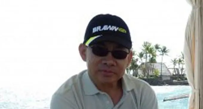 The late Holland Seeto. 