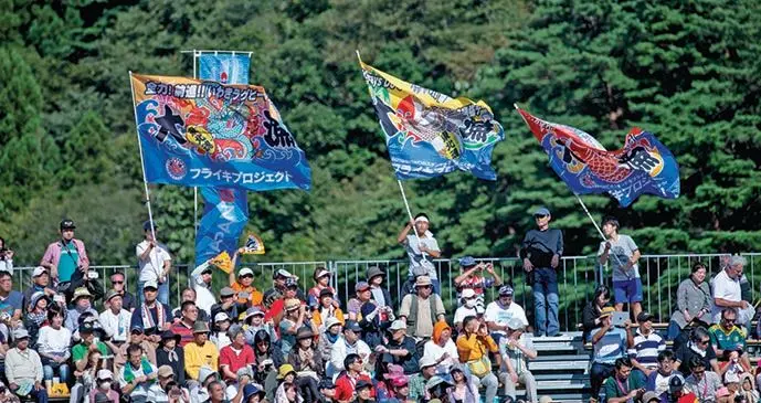 Rugby fans enjoying the entertainment at the Kamaishi Recovery Memorial Stadium on September 25, 2019.  Photo: Bruce Southwick/ZoomFiji