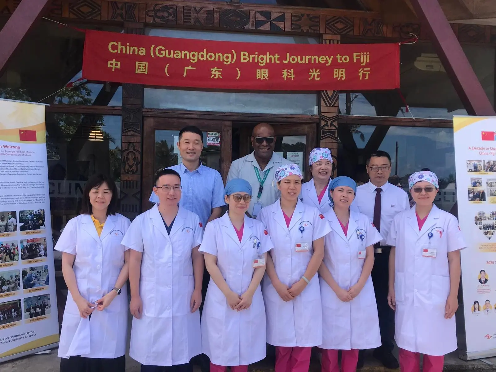 Minister for Health and Medical Services, Dr Ratu Atonio Lalabalavu, chair of the hospital council at Zhongshan Ophthalmic Center, Dr Li Qiang with the Zhongshan Ophthalmic Center medical staff at Pacific Eye Institute in Brown street on November 7,2025.