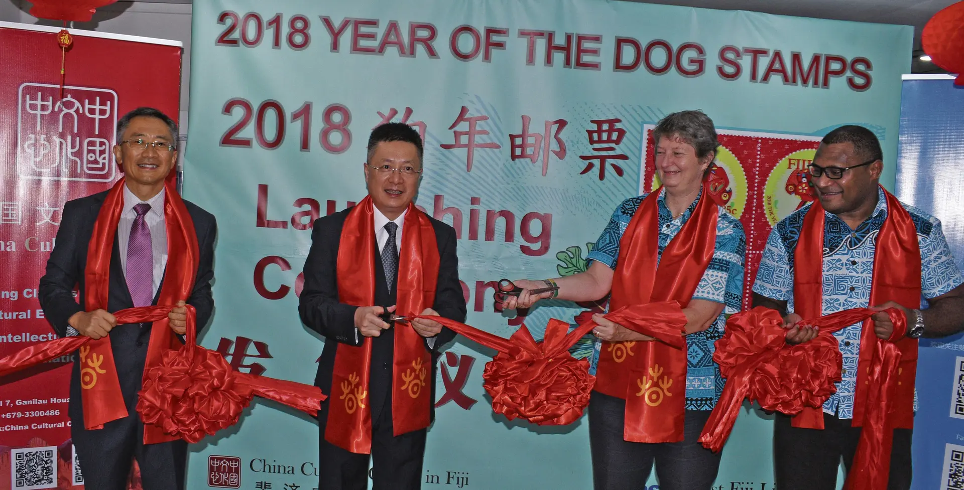 Chinese Cultural Centre Director, Xiafu Deng, China Ambassador to Fiji Qian Bo, Ministry of Education, Permament Education Alison Burchell with Post Fiji acting CEO, Issac Mow during the launching of new Chinese New Year-year of Dog stamps at Post Fiji Suva shop on March 02, 2018. Photo: Ronald Kumar.