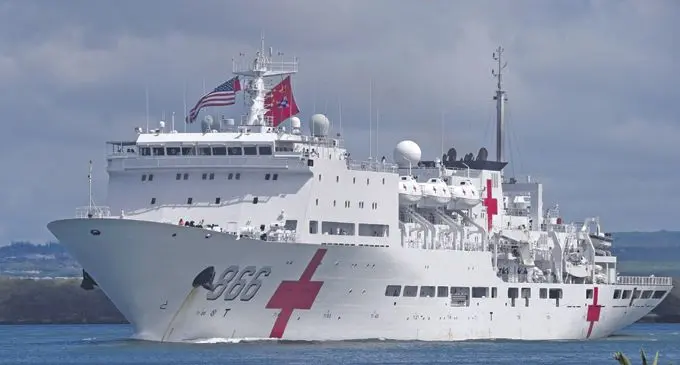 160805-N-AI605-055 PEARL HARBOR (AUG 05, 2016) Chinese Navy hospital ship Peace Ark (866) departs Joint Base Pearl Harbor-Hickam following the conclusion of Rim of the Pacific 2016. Twenty-six nations, more than 40 ships and submarines, more than 200 aircraft and 25,000 personnel participated in RIMPAC from June 30 to Aug. 4, in and around the Hawaiian Islands and Southern California. The world's largest international maritime exercise, RIMPAC provides a unique training opportunity that helps participants foster and sustain the cooperative relationships that are critical to ensuring the safety of sea lanes and security on the world's oceans. RIMPAC 2016 was the 25th exercise in the series that began in 1971. (U.S. Navy Photo By Mass Communication Specialist 1st Class Rebecca Wolfbrandt/RELEASED)