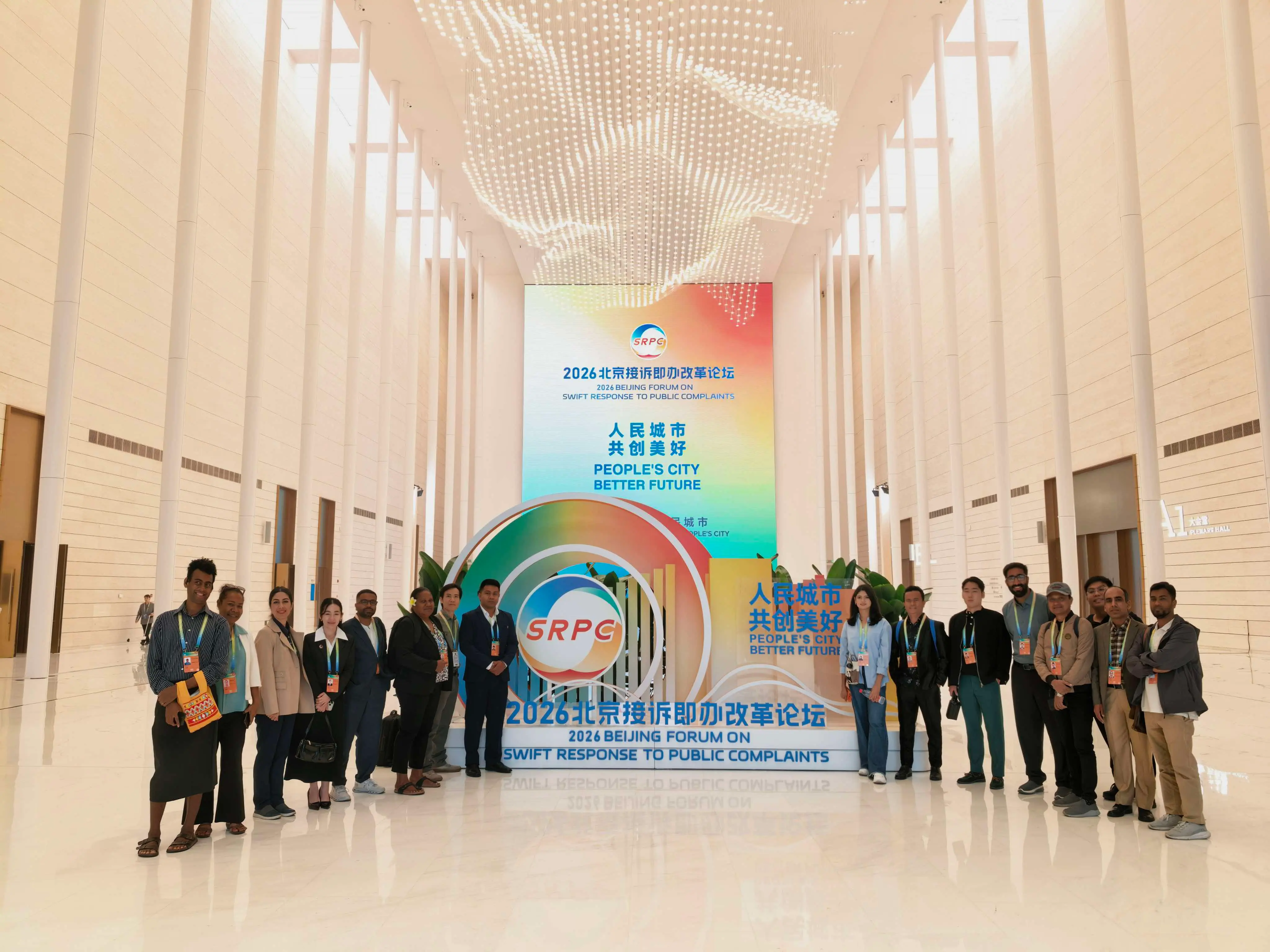Beijing hotline offers lessons for Fiji