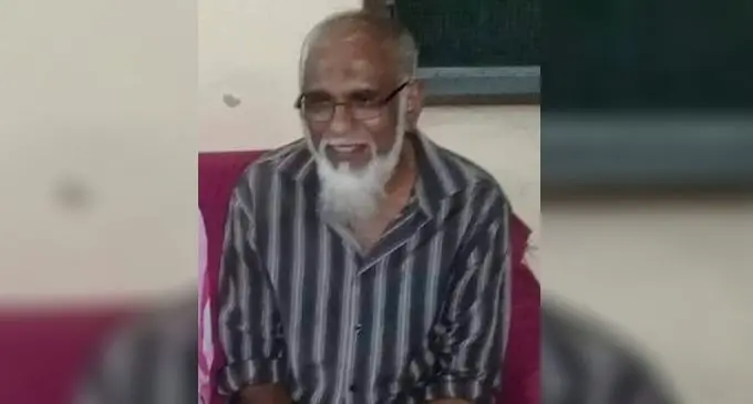Mohammed Habib Khan.