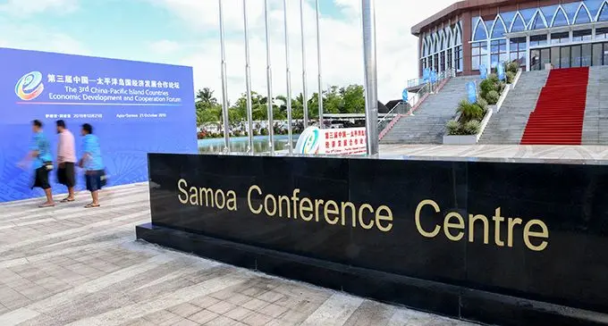 Samoa Conference Centre in Apia, one of the venues for the 3rd China-Pacific Island Countries Economic Development and Cooperation Forum Samoa  Photo: Xinhua 