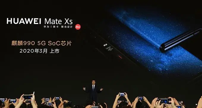 He Gang, head of Huawei's mobile phone product line, introduces Huawei's Mate Xs to be equipped with a Kirin chip at a press conference in Shenzhen, south China's Guangdong Province, Oct. 23, 2019.(Xinhua/Mao Siqian)