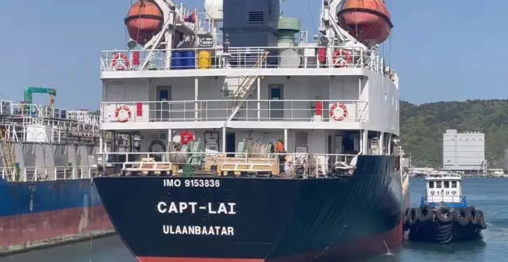 Capt Lai, the newest addition to the Goundar Shipping fleet departed Korea for Fiji on Monday April 10, 2023. A video was posted on the Goundar Shipping Limited Facebook page of the voyage home. Photo: Goundar Shipping Limited Facebook