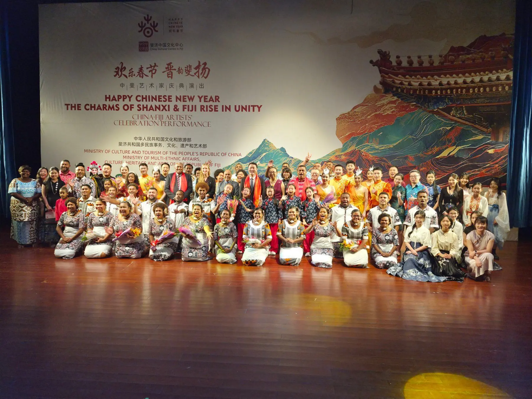 Performers and officials gather on stage at the Suva Civic Centre during the China–Fiji Year of the Horse cultural celebration on Tuesday evening, marking enduring friendship and cultural cooperation between the two nations