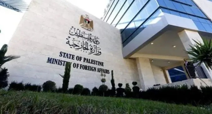 palestine
