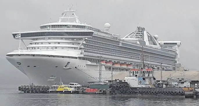 All cruise ships entering Fiji are required to make first berth at ports in Suva or Lautoka for screening against coronavirus.
