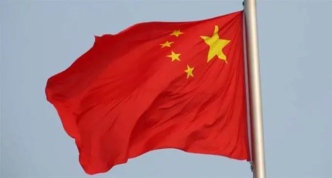 peoples-republic-of-china