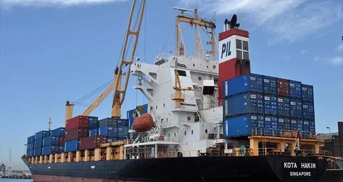 Container vessel Hota Hakim departed Lautoka yesterday for Honiara, Solomon Island. 