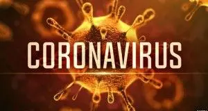 coronavirus-mgn101-300x160