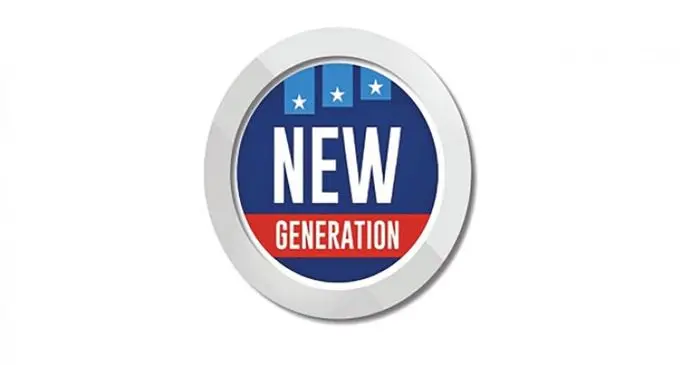 The New Generation Party Logo.