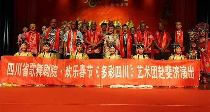 Prime Minister Voreqe Bainimarama (second row standing, fourth from left), Chinese Ambassador to Fiji Qian Bo (second row standing, sixth from left) with officials and participants of the Spring Festival reception at the Civic Centre in Suva on February 1, 2019. Photo: Ilaitia Ravuwai
