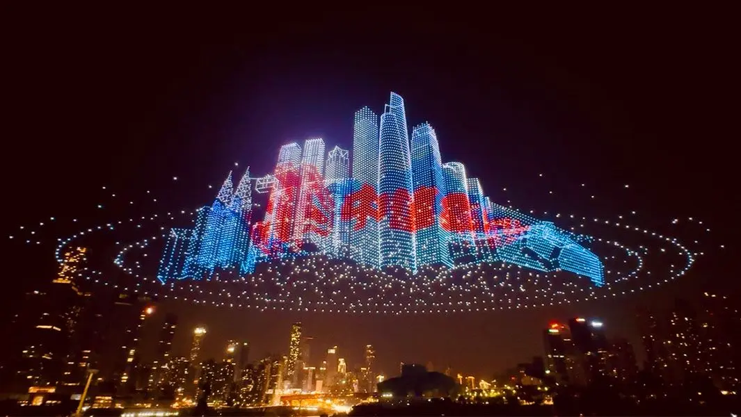 drone-show