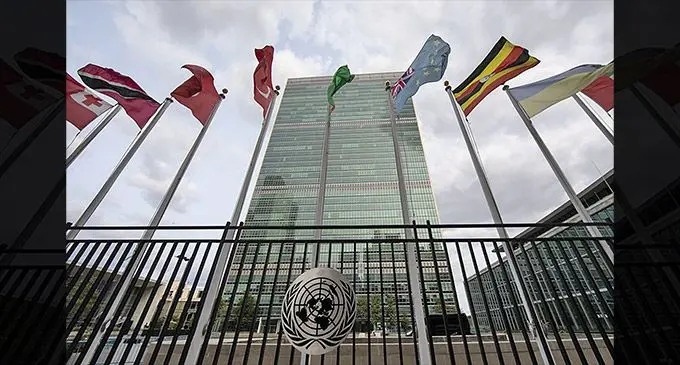 Photo taken on Sept. 14, 2020, shows the outside view of the United Nations headquarters in New York, the United States. (Xinhua/Wang Ying). Photo: BBC News