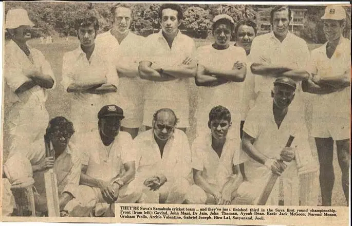 Saty Satyanand (back second from right) with the Samabula Cricket Club.