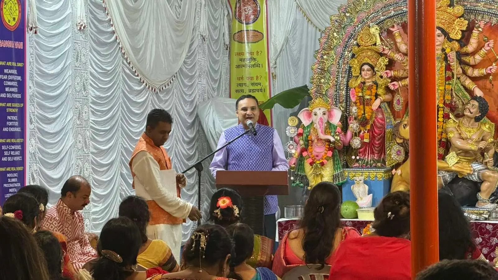 Suneet Mehta
