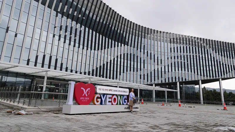 The Hwabaek International Convention Center, a venue of the upcoming 32nd APEC Economic Leaders' Meeting in Gyeongju, Republic of Korea, September 24, 2025