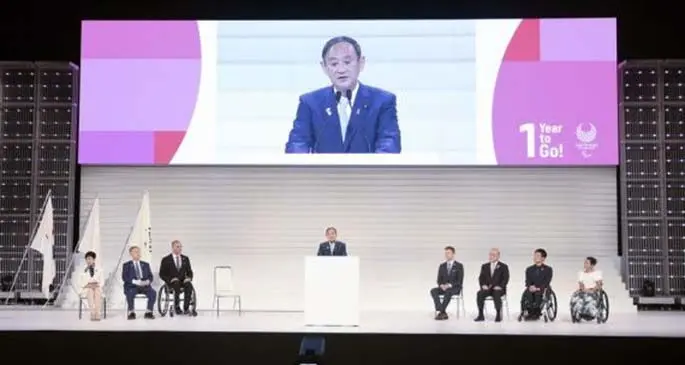Japan's Chief Cabinet Secretary Yoshihide Suga gives a speech during the "One Year to Go" ceremony held to celebrate the one year countdown to Tokyo 2020 Paralympic Games in Tokyo, Japan, Aug. 25, 2019. (Xinhua/Du Xiaoyi)