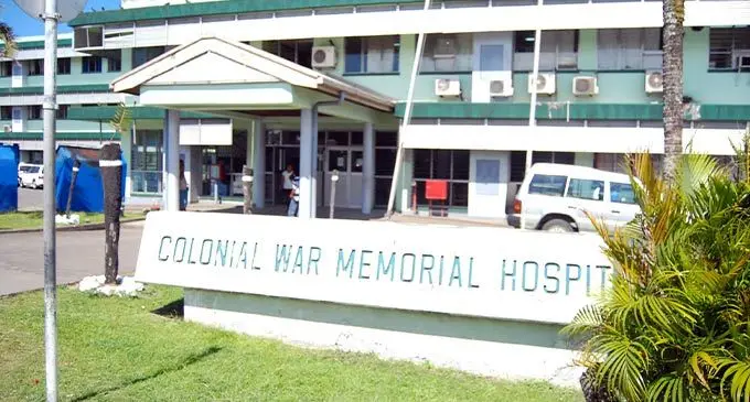 Colonial War Memorial Hospital Emergency Room main entrance. Photo: Ronald Kumar