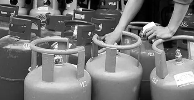 LPG
