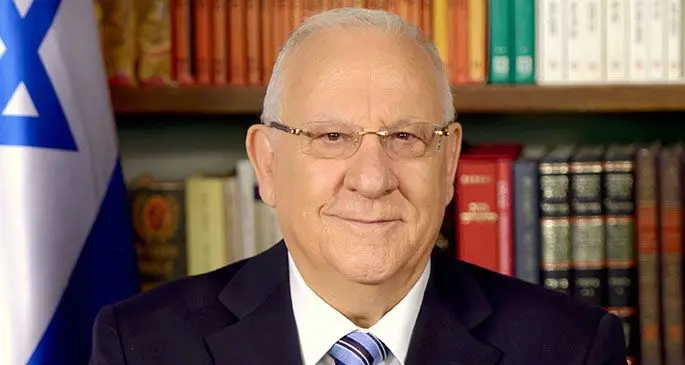 Israeli President Reuven Rivlin.