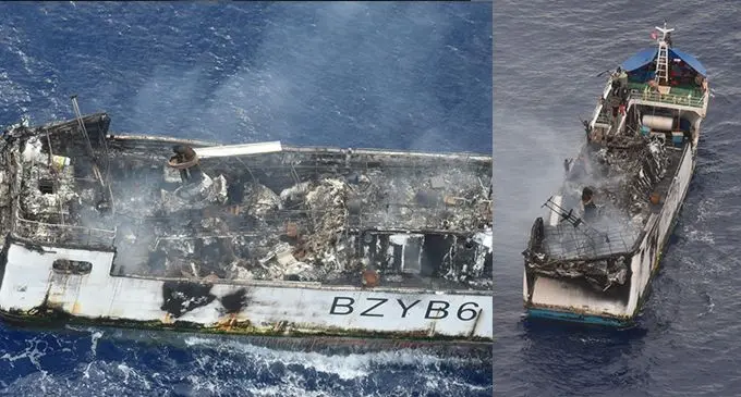 A Royal New Zealand Air Force P-3K2 Orion has found the Chinese fishing vessel Jin Xiang 6, which has been damaged by fire.