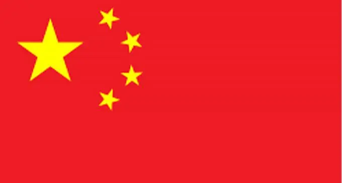 CHINESE
