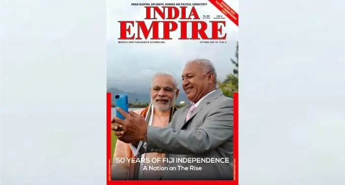 Magazine