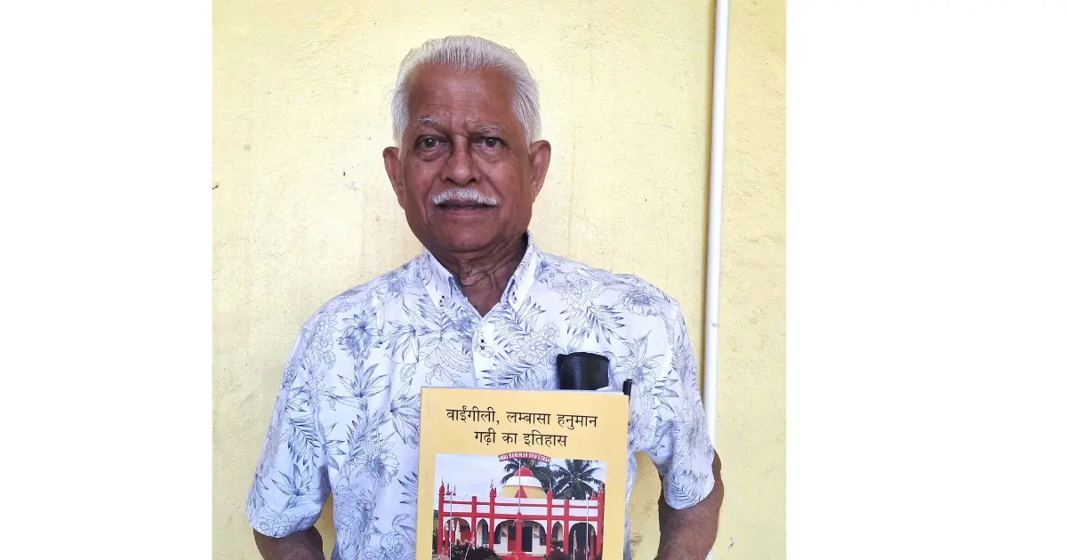 Vausdeo Maharaj with his book, The History of Hanuman Gadhi Waiqele, in Labasa on August 31, 2026. Photo: Devisha Prakash