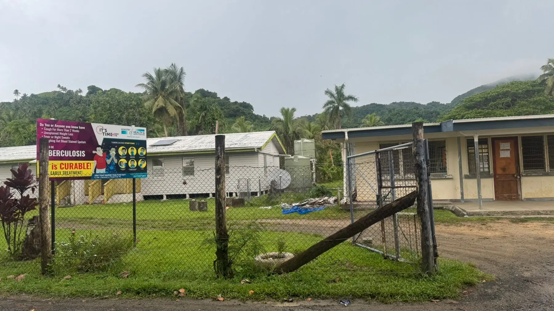 Rabi Health Centre in Nuku, Tabwewa village on Rabi Island.