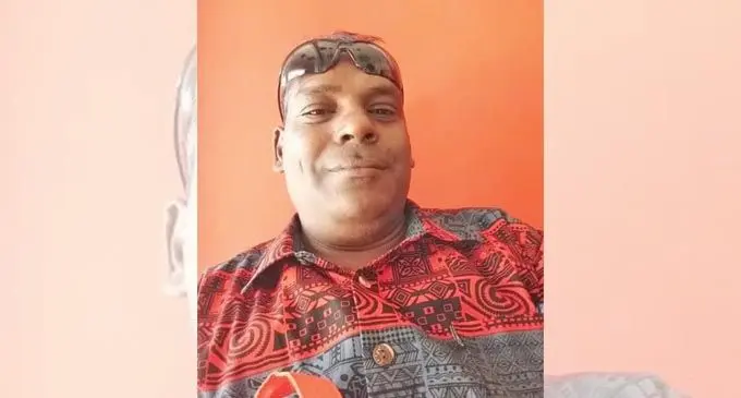 Amaan Ram