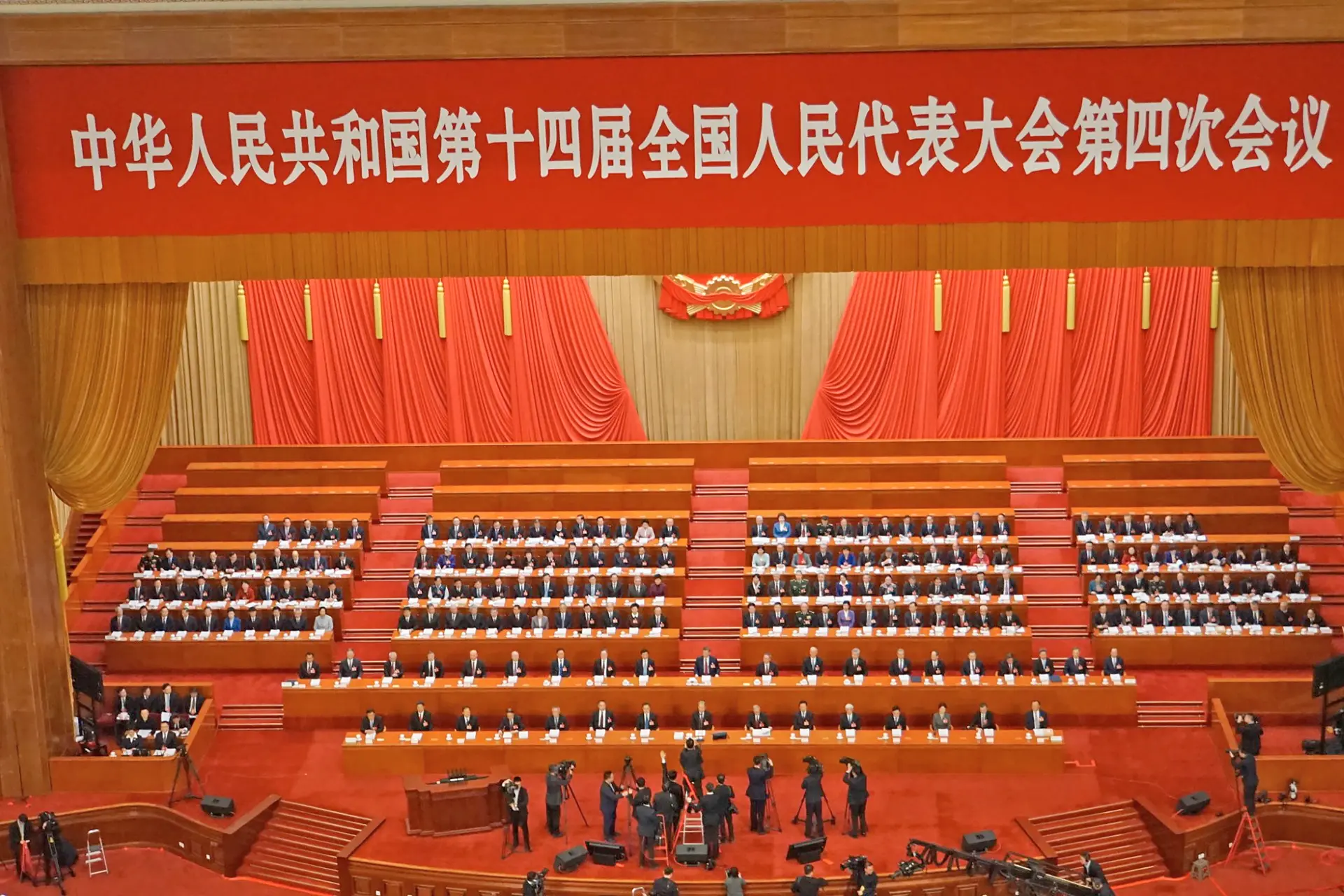 The fourth session of the 14th National Peopl’s Congress in China on March 5, 2026